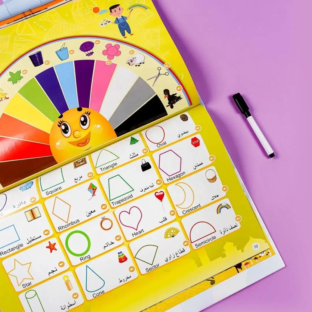 كتاب الكتروني لتعليم الأطفال 